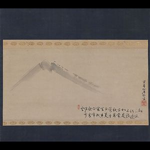 太田晦巌の値段と価格推移は？｜3件の売買データから太田晦巌の価値が