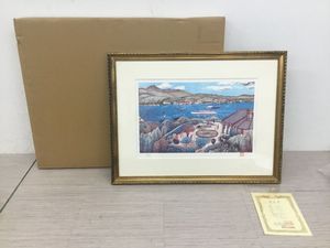 山下清の値段と価格推移は？｜76件の売買データから山下清の価値が