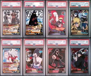 ナルト データカードダスの値段と価格推移は？｜42件の売買データから