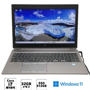 1円～ 安定快速ワークステーション HP ZBook Studio G8 i7-11800H 32G