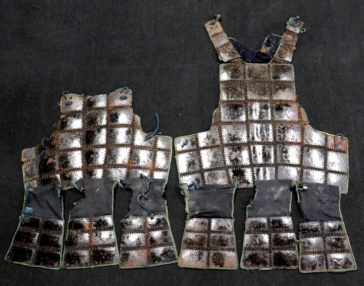 鎖帷子の値段と価格推移は？｜5件の売買データから鎖帷子の価値が