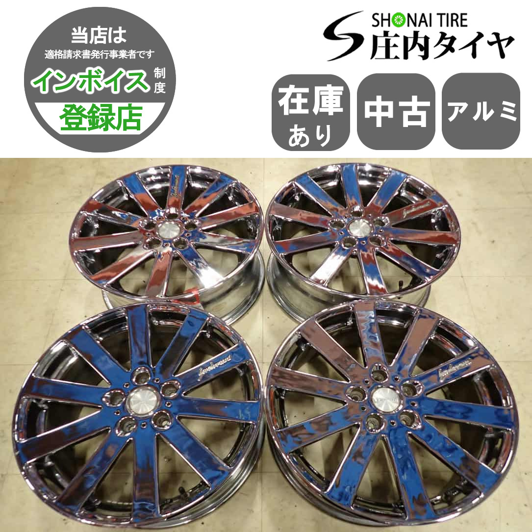 ベネルディの値段と価格推移は？｜1件の売買データからベネルディの 