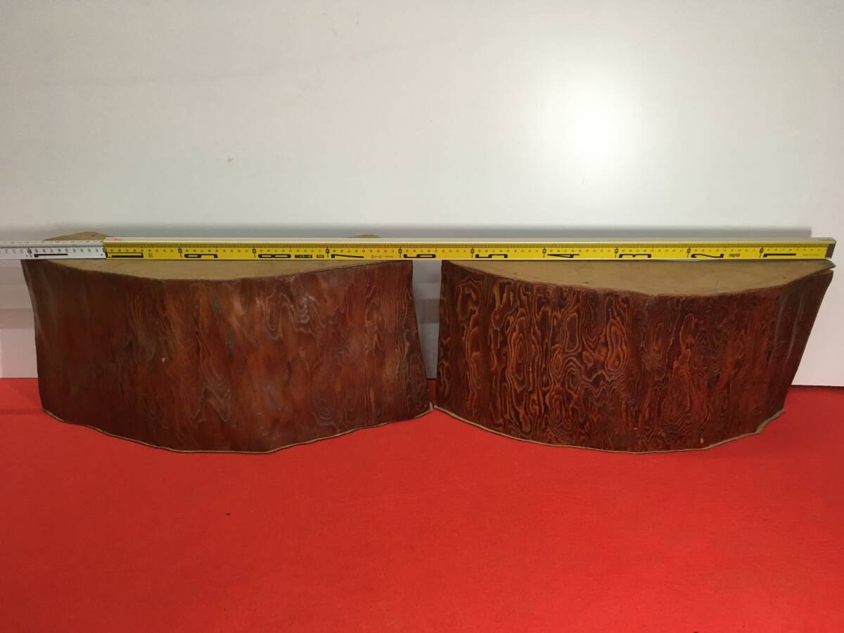 屋久杉テーブルの値段と価格推移は？｜2件の売買データから屋久杉