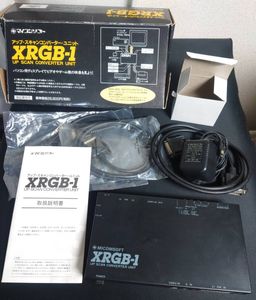 [通電確認のみ] マイコンソフト XRGB-1 アップ スキャンコンバータ・ユニット MICOMSOFT