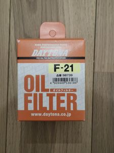 デイトナ オイルフィルター　f-21 2個セット　カワサキ用　kawasaki 用