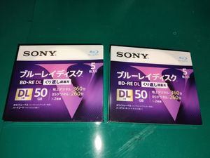 SONY ブルーレイディスクBD-RE DLくり返し録画用 50GB5枚入りを2セットで 未使用品 クリ