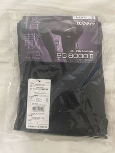 ミズノ　BG8000Ⅱ ロングタイツ　新品　サイズ：S　ランニング　スポーツタイツ メンズ