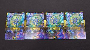 デュエルマスターズ WINNERの値段と価格推移は？｜9件の売買データから