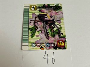 ムシキング5周年コレクションカードの値段と価格推移は？｜15件の売買