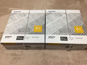 新品 未使用 コイズミ 電気敷毛布 KDS－40251 ２個セット