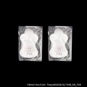 ロングライフパッドHV-LLPAD用 低周波治療器 粘着パッド2組4枚 オムロン製にそのまま使え