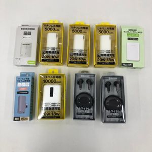 スマートフォン用充電器　モバイルバッテリー/イヤフォン　おまとめ　ジャンク【EBAA9003