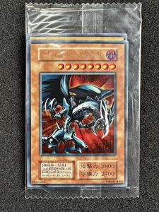 1999年 レッドアイズ・ブラックメタルドラゴン 初期シクPSA8 状態C〕レッドアイズブラックメタルドラゴン(初期)【シークレット