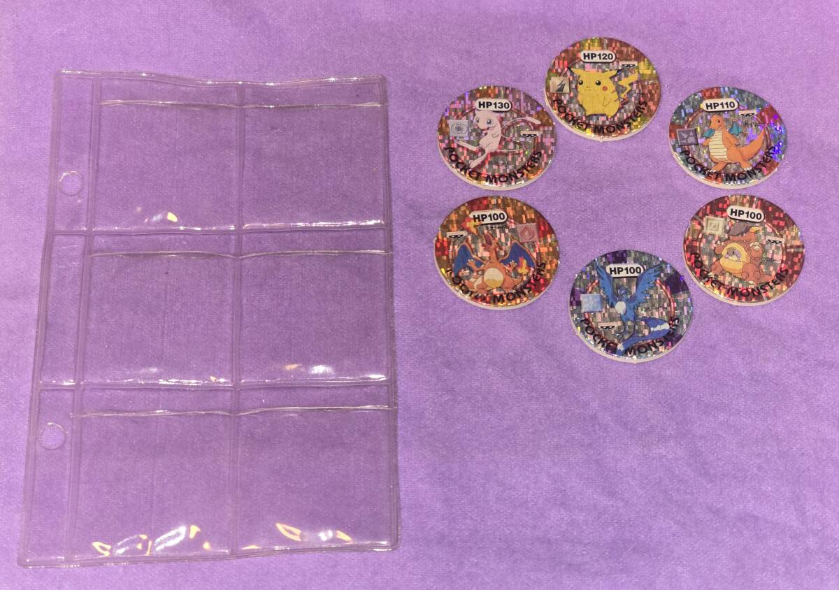 ポケモン バトルチップの値段と価格推移は？｜3件の売買データから