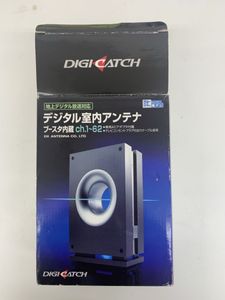 デジタル室内アンテナ　地上デジタル放送対応　通電確認済み　動作未確認　ブースタ内蔵c