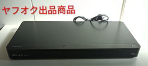 TOSHIBA / REGZA レグザ / ブルーレイ レコーダー / DBR-Z410 / 2014年製 / ※ 通電確認