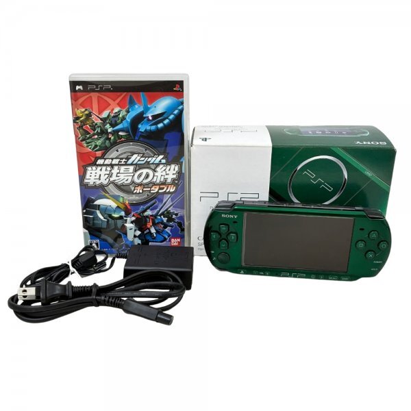 グリーン psp 3000の値段と価格推移は？｜44件の売買データから