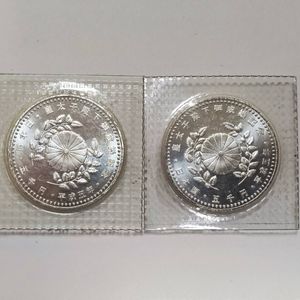 皇太子殿下御成婚 純銀(セット)の中古価格は26,629円｜記念硬貨の新品