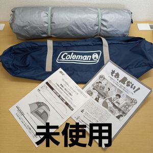 ◎D562 テント Coleman コールマン スクリーンIGシェード 2～3人用テント アウトドア用品