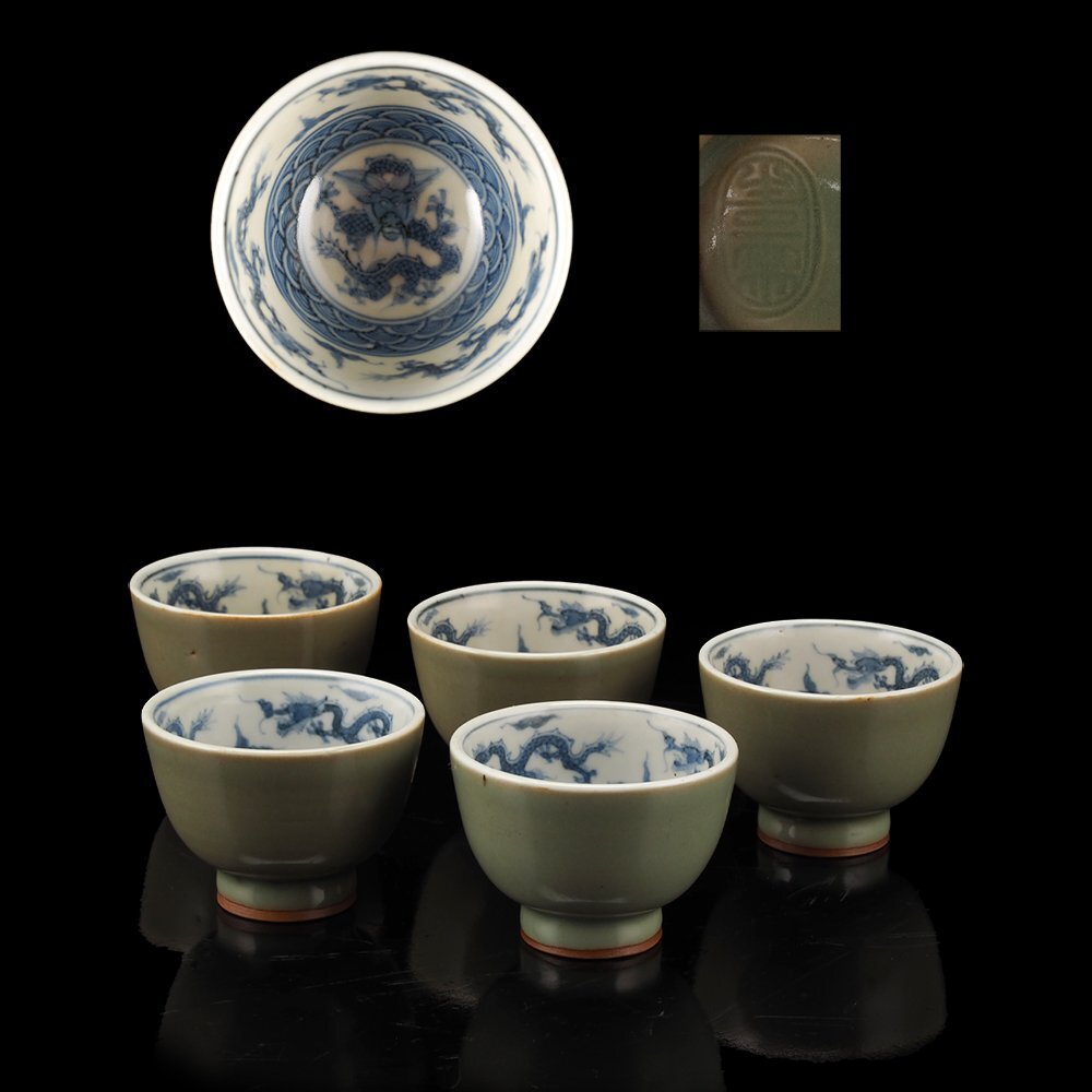 青木木米の値段と価格推移は？｜41件の売買データから青木木米の価値が