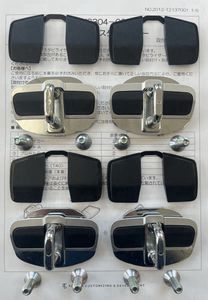 4ドア分（2箱分） GR ドアスタビライザー 汎用タイプ MS304-00005 ヤリス　カローラ　プ