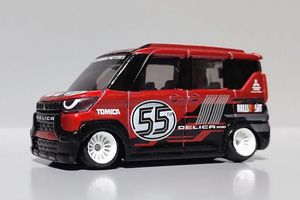 トミカのYahoo!オークション(旧ヤフオク!)の相場・価格を見る｜Yahoo