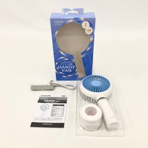 KOIZUMI コイズミ ハンディファン KPF-0900Y/A【EBAE3022】