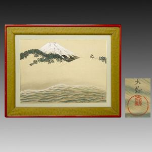 横山大観 日本画のYahoo!オークション(旧ヤフオク!)の相場・価格を見る