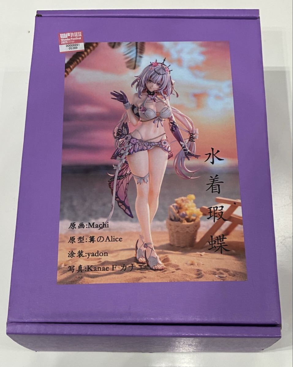 新品未開封 WF2026W WF2026冬 篝のAlice エロ集結地 水着 キャストリス