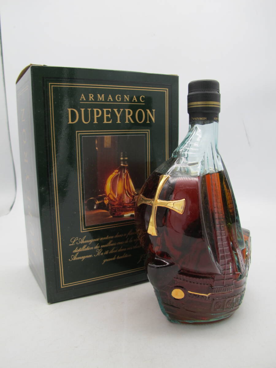 Dupeyron ARMAGNACの値段と価格推移は？｜2件の売買データからDupeyron