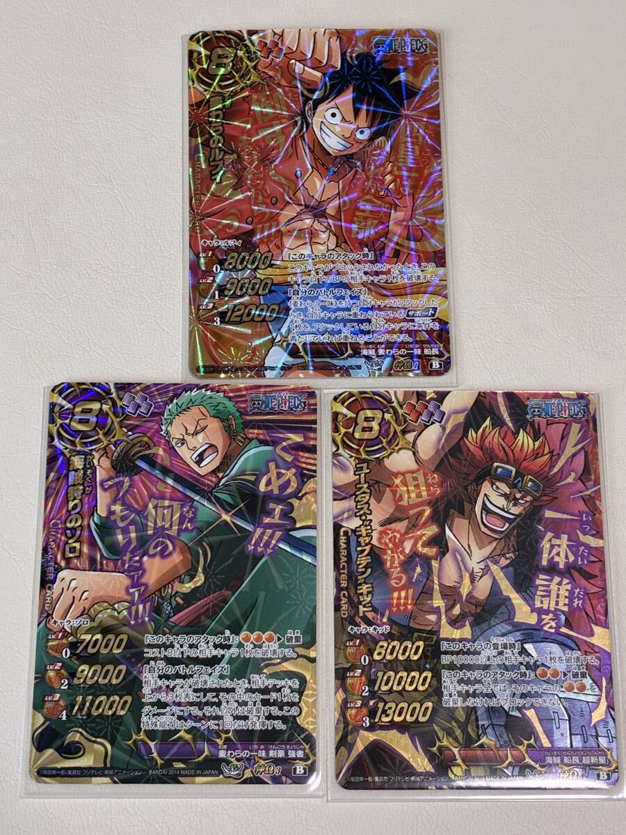 ミラバト ワンピースの値段と価格推移は？｜67件の売買データから