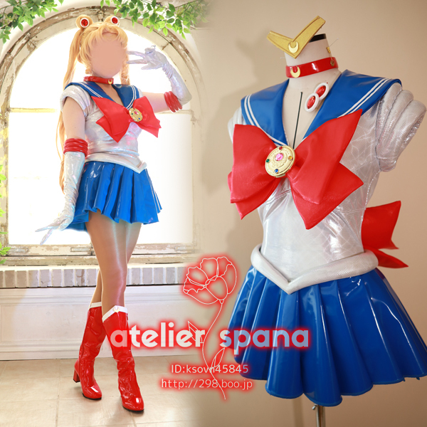 美少女戦士セーラームーン セーラームーン コスプレ衣装一式(衣装一式