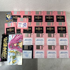 闘神都市1～11 闘神都市Ⅱ A～G ヒントディスク付 フロッピーディスク FD PC-9801 EPSON2