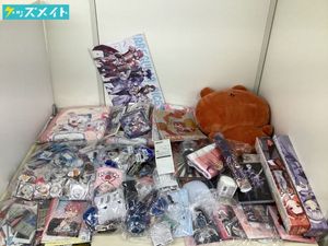 まふまふ グッズの値段と価格推移は？｜86件の売買データからまふまふ