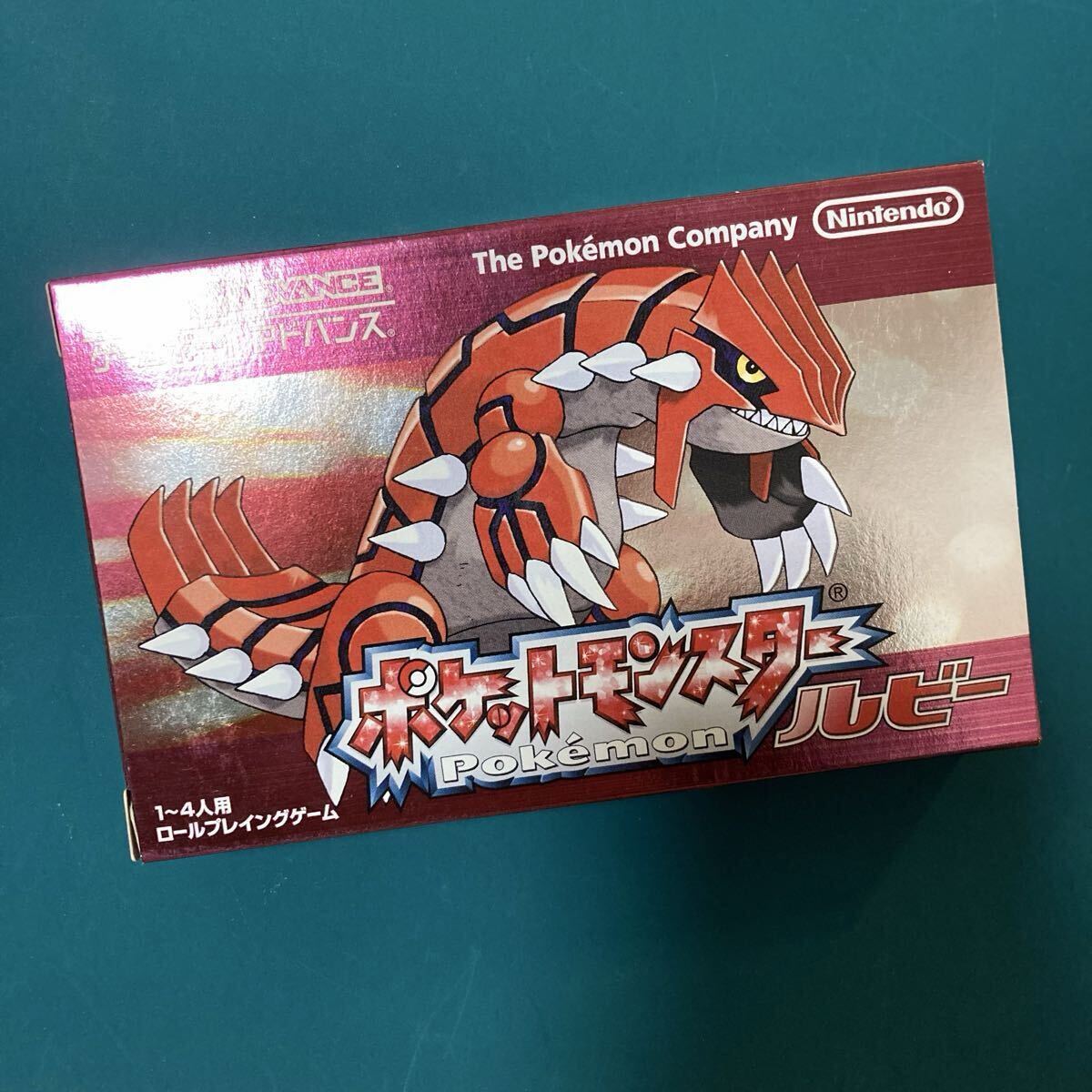 ポケモン 新品未開封 ポケットモンスター ルビー サファイア 20個
