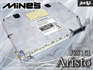 【希少・実動外し!!】Mine's マインズ JZS161 アリスト 2JZ-GTE エンジン コンピューター