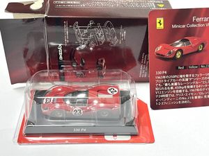 京商 1/64 Ferrari ミニカーコレクション7 330 P4 赤 23号車 フェラーリ デイトナ24時間