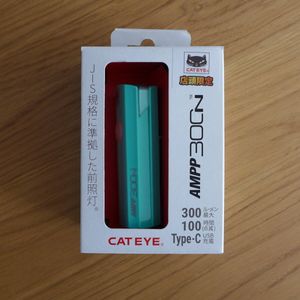 新品未使用 cateye front ampp300n hl-el083n キャットアイ ライト アンプ300n チェレス