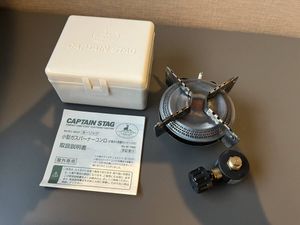 動作品 キャプテンスタッグ オーリック小型ガスバーナーコンロ M-7900 検索:CAPTAIN STAG