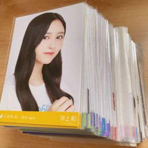 柴田柚菜の値段と価格推移は？｜532件の売買データから柴田柚菜の価値