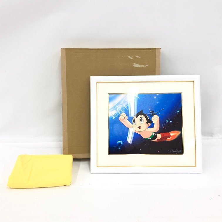 ピエゾグラフの値段と価格推移は？｜7件の売買データからピエゾグラフ