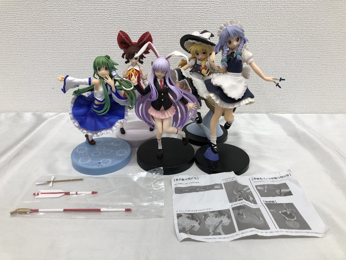 2026年最新Yahoo!オークション 【未開封品・1円～】 プライズ