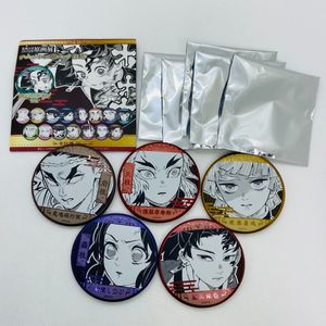 継国縁壱の値段と価格推移は？｜5件の売買データから継国縁壱の価値が