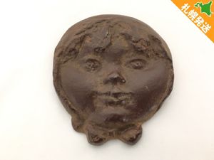 佐藤忠良 ブロンズの値段と価格推移は？｜16件の売買データから佐藤