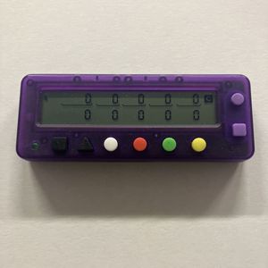 カチカチくんの値段と価格推移は？｜62件の売買データからカチカチくん