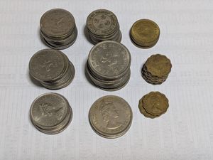 香港ドル 硬貨の値段と価格推移は？｜18件の売買データから香港ドル