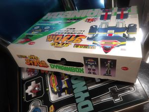 科学戦隊ダイナマンの値段と価格推移は？｜65件の売買データから科学