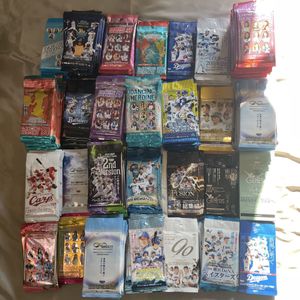 BBM ジェネシスの値段と価格推移は？｜544件の売買データからBBM