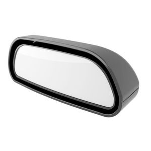 【vaps_7】車用 補助ミラー 広角ミラー 《ブラック》 広視野 角度調整 死角 左右兼用 汎