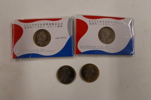 2025年日本国際博覧会記念 純銀(セット)の中古価格は47,132円｜記念